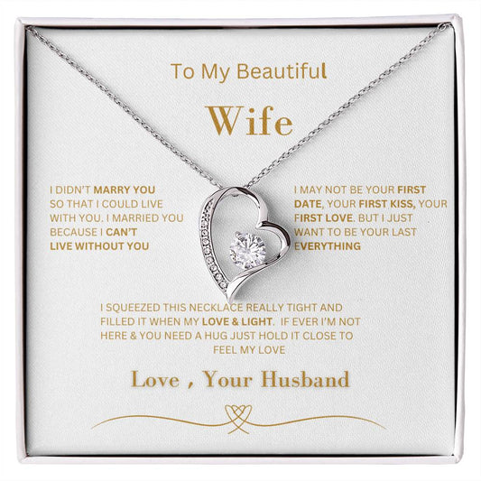 To My Beautiful Wife W/G